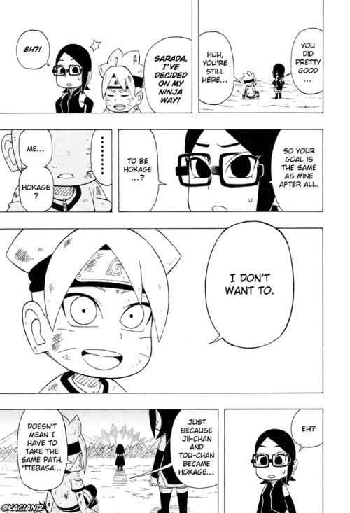 Boruto: Saikyo Dash Generations, chapter 9, page 30