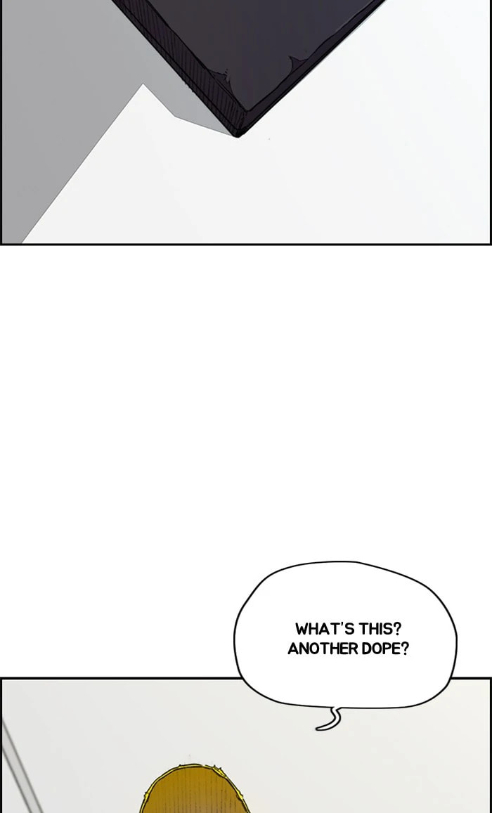 Wind Breaker, chapter 332, image 129