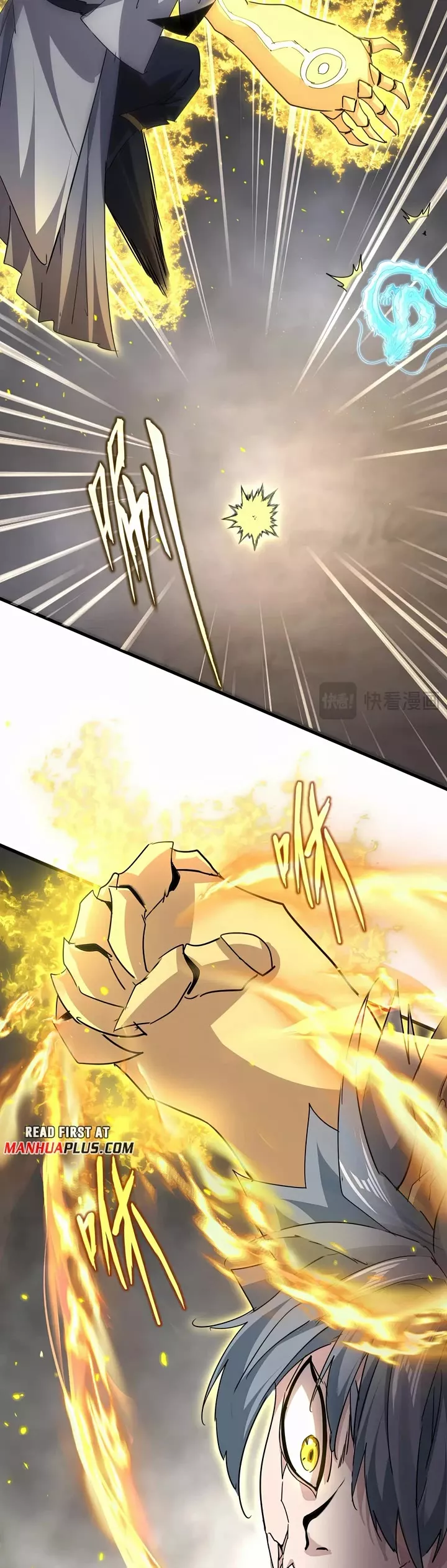 Magic Emperor, chapter 729, image 12