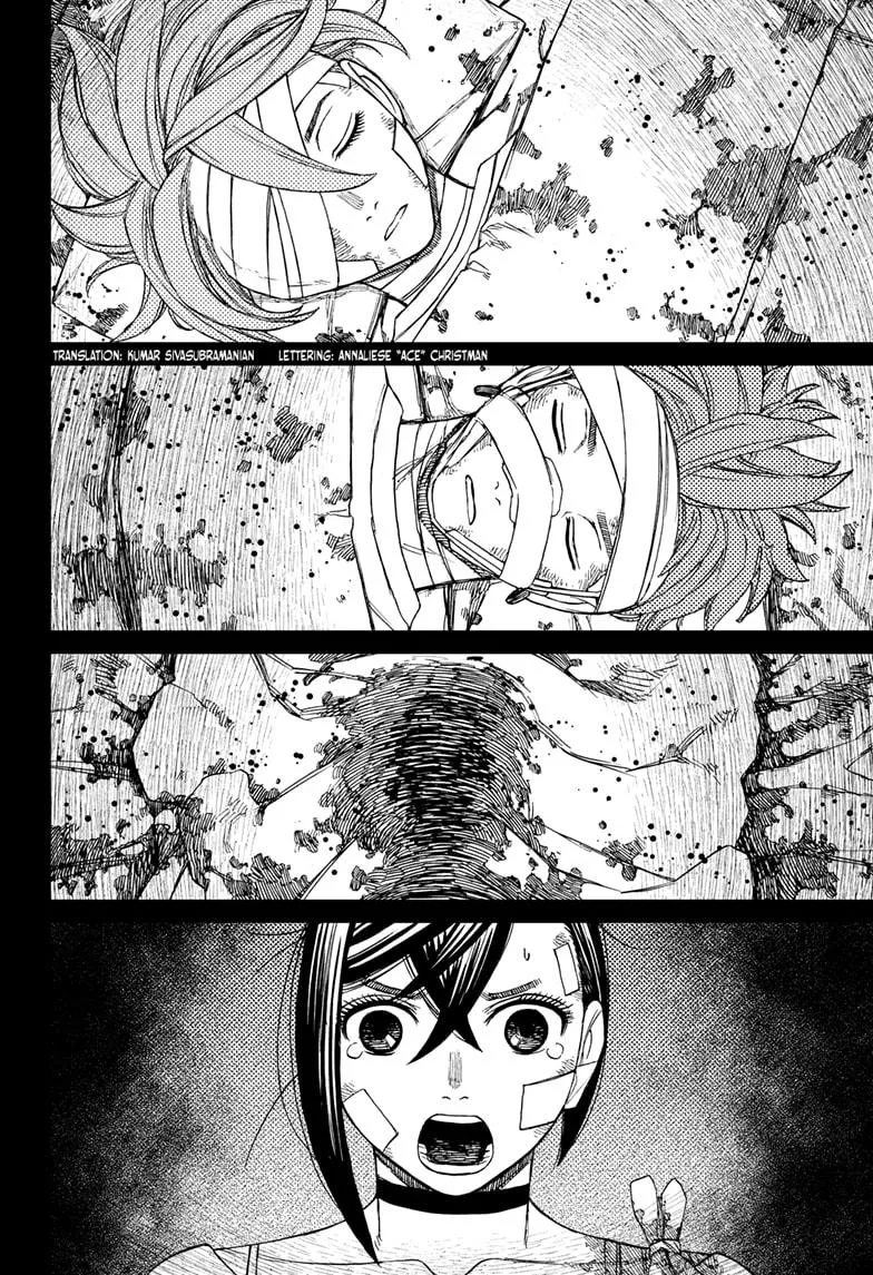 Dandadan, chapter 88, image 2