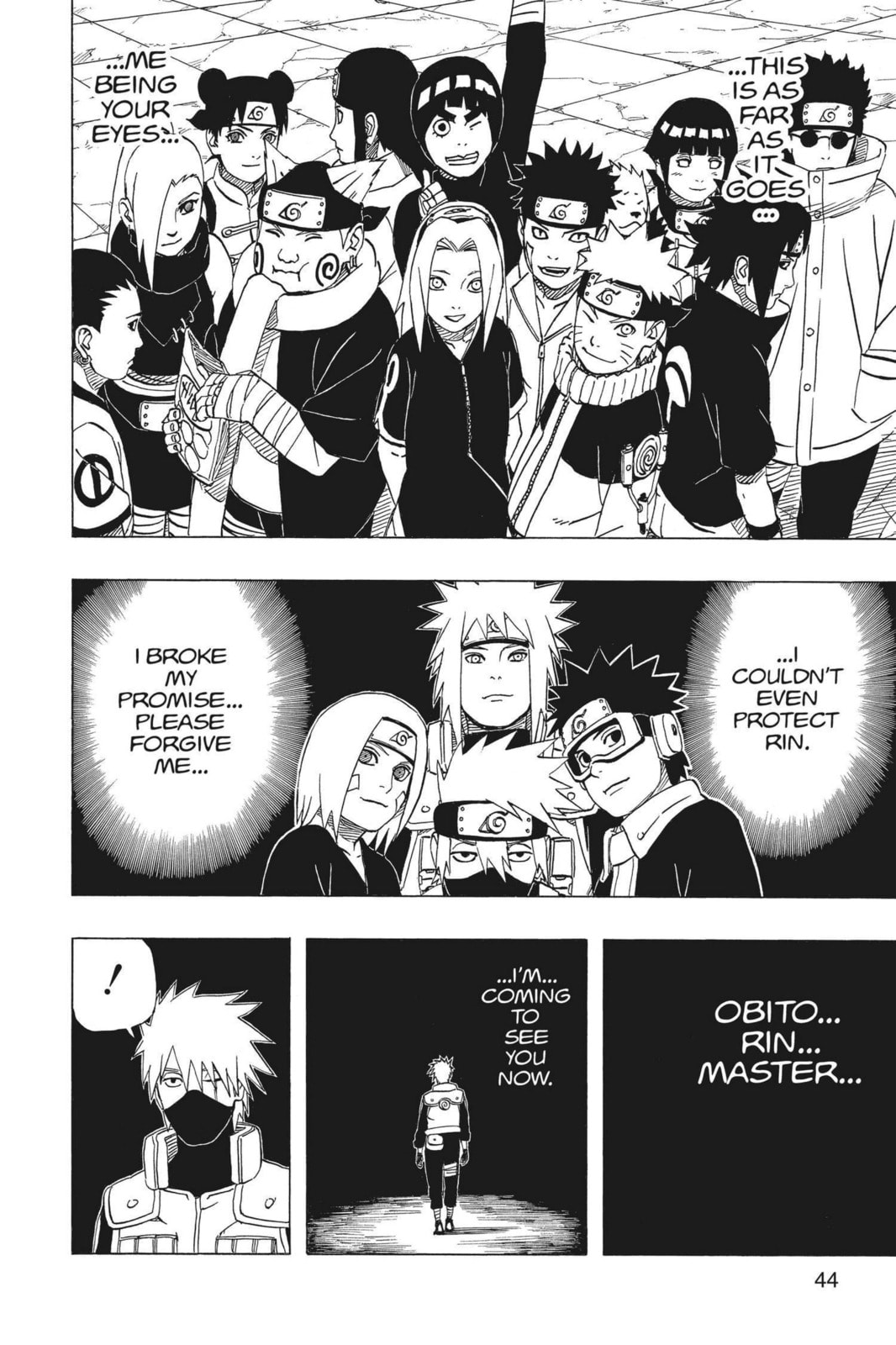 Naruto, chapter 425, image 2