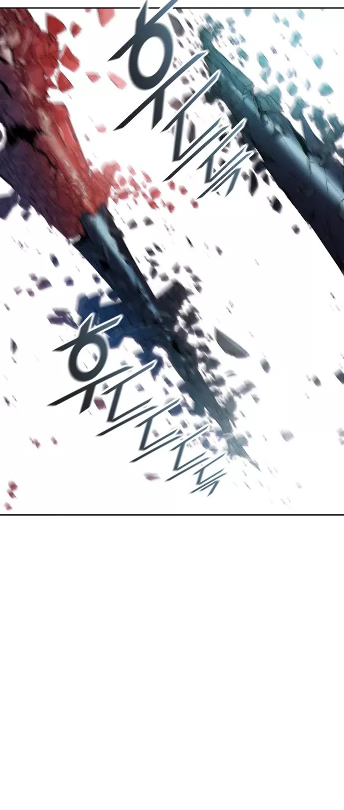 Tower of God, chapter 587, image 19