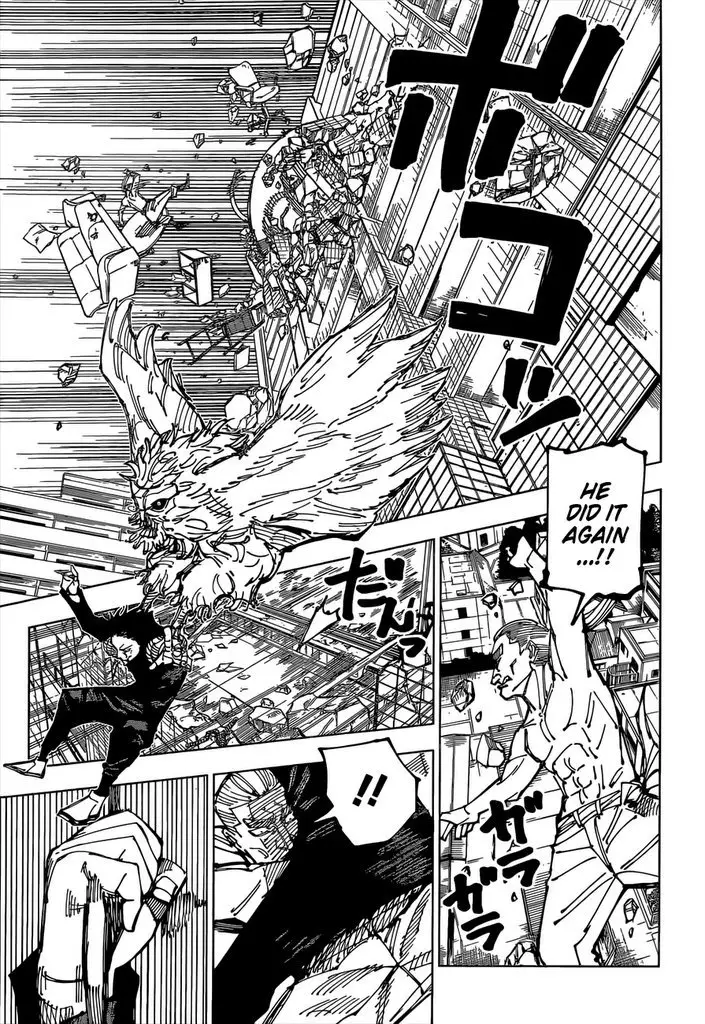 Jujutsu Kaisen, chapter 168, image 17