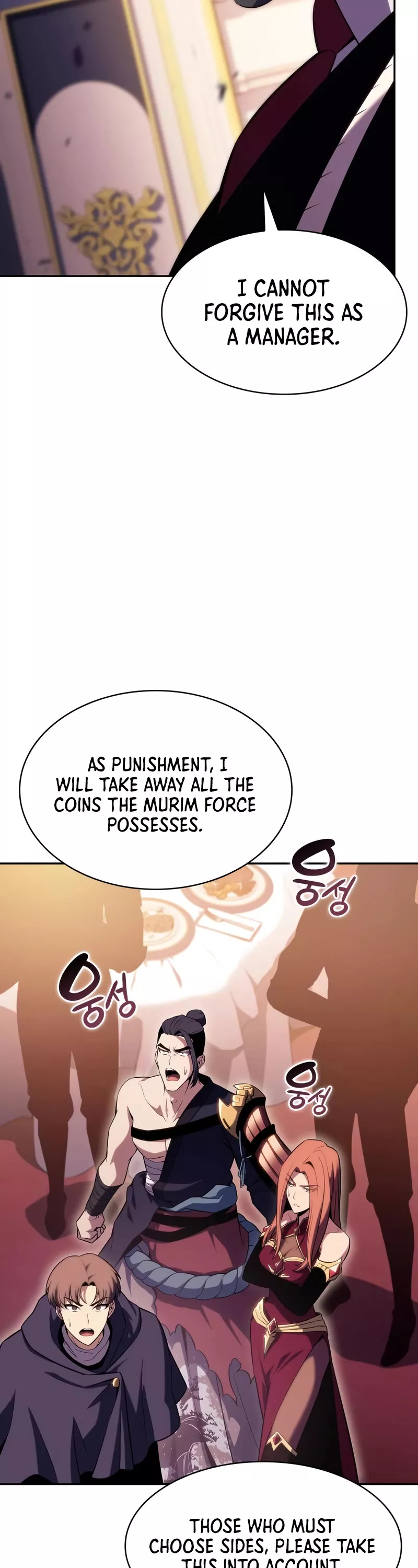 Solo Max-Level Newbie, chapter 107, image 24
