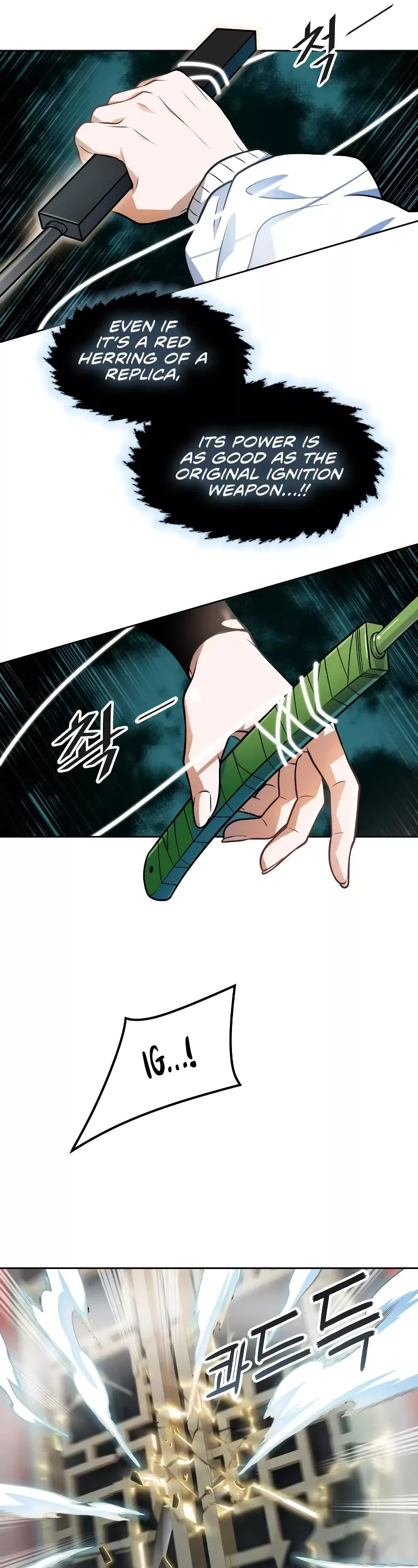 Tower of God, chapter 570, image 103