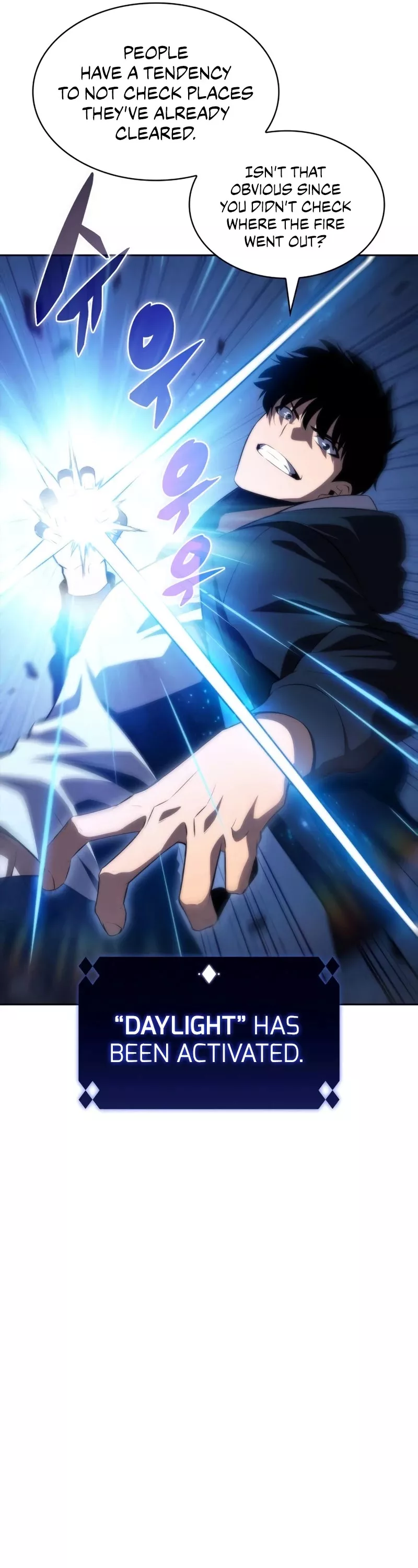 Solo Max-Level Newbie, chapter 51, image 58