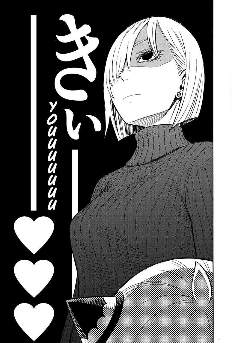 SPY x FAMILY, chapter 30, image 15