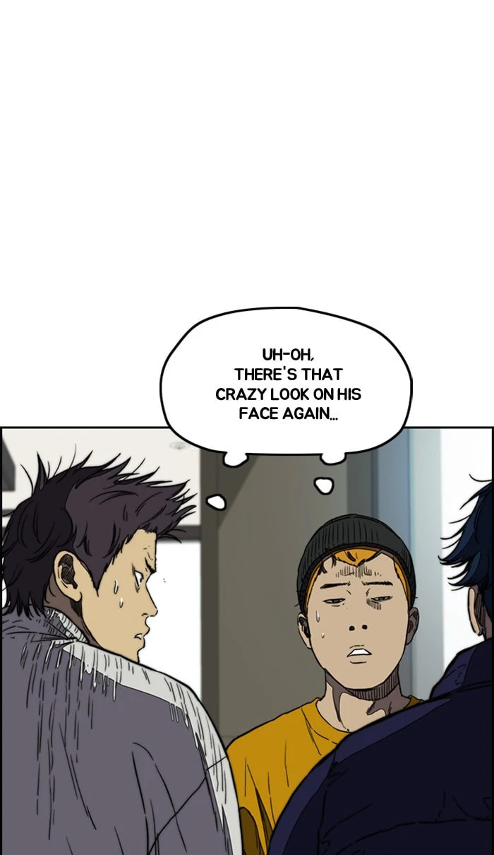 Wind Breaker, chapter 254, image 54