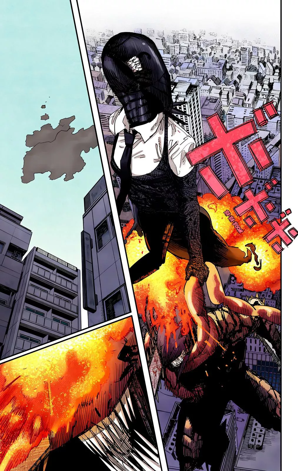 Chainsaw Man, chapter 88, image 5
