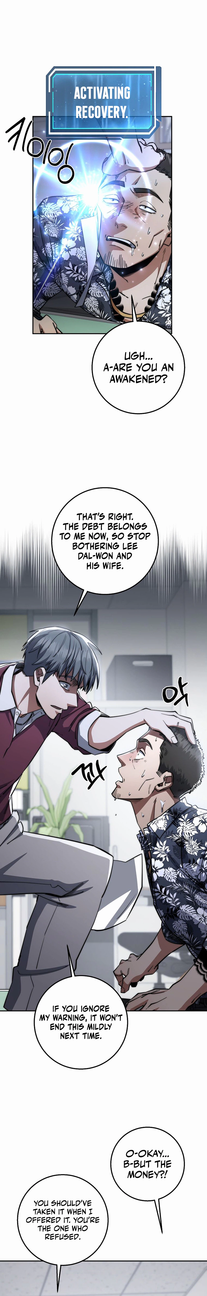 The Civil Servant of the Sword Returns, chapter 94, image 15