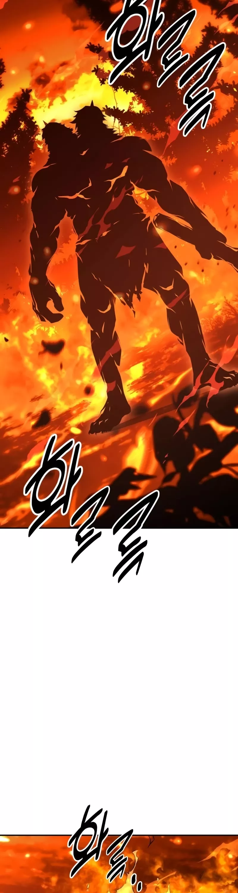 I Killed the Main Player, chapter 25, image 34