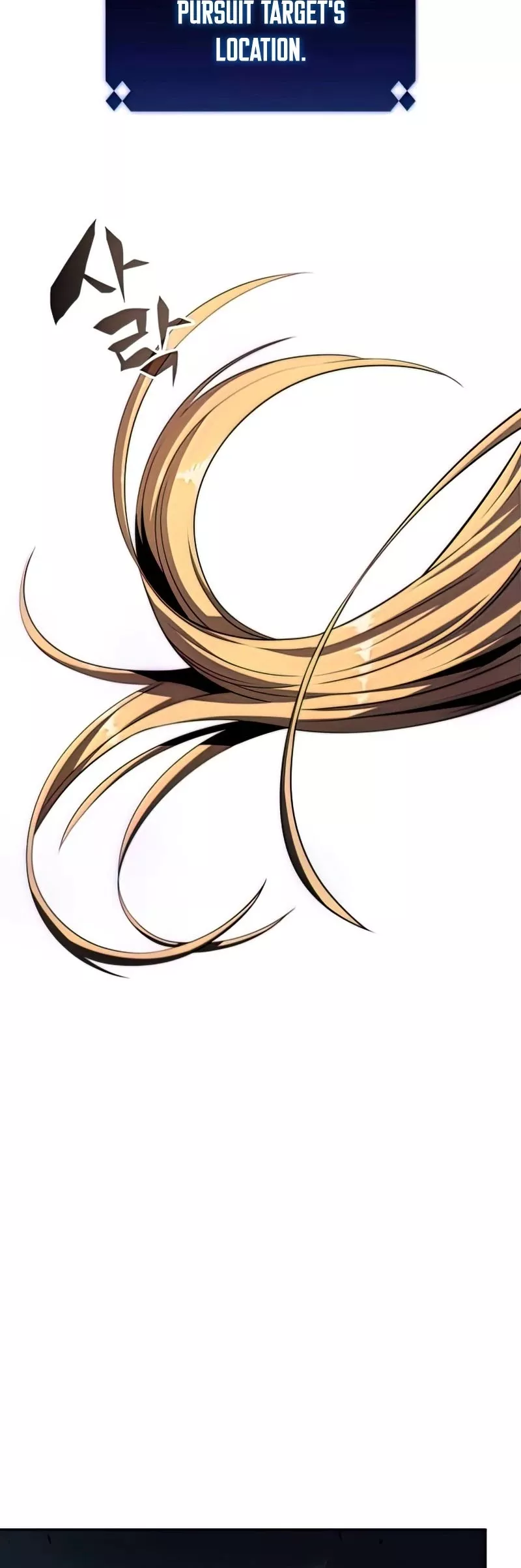 Solo Max-Level Newbie, chapter 58, image 69
