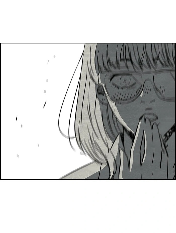 Wind Breaker, chapter 80, page 22