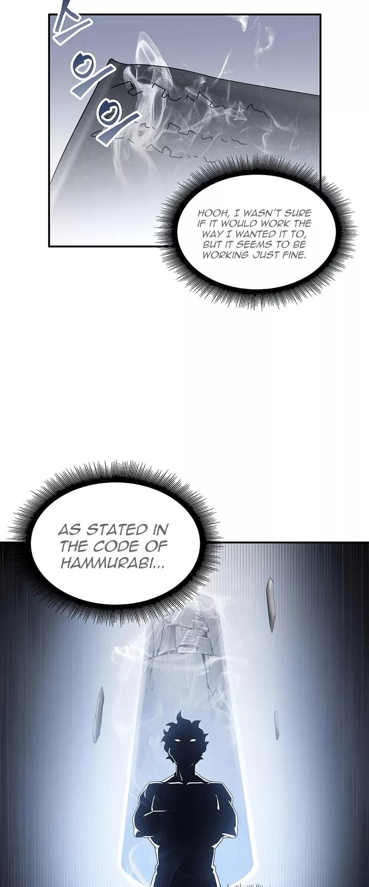 Tomb Raider King, chapter 19, image 2