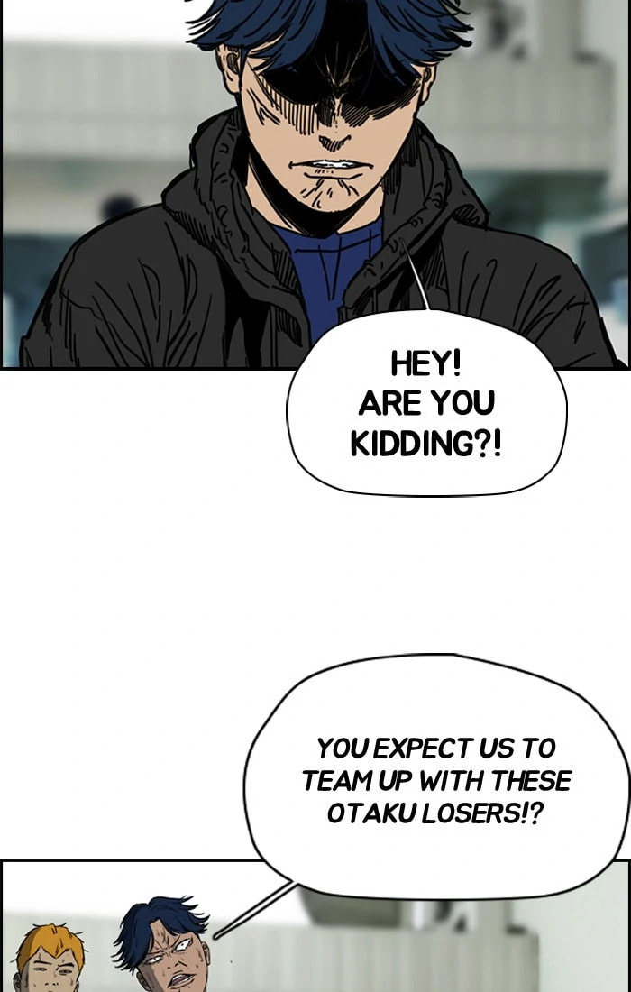 Wind Breaker, chapter 184, image 60