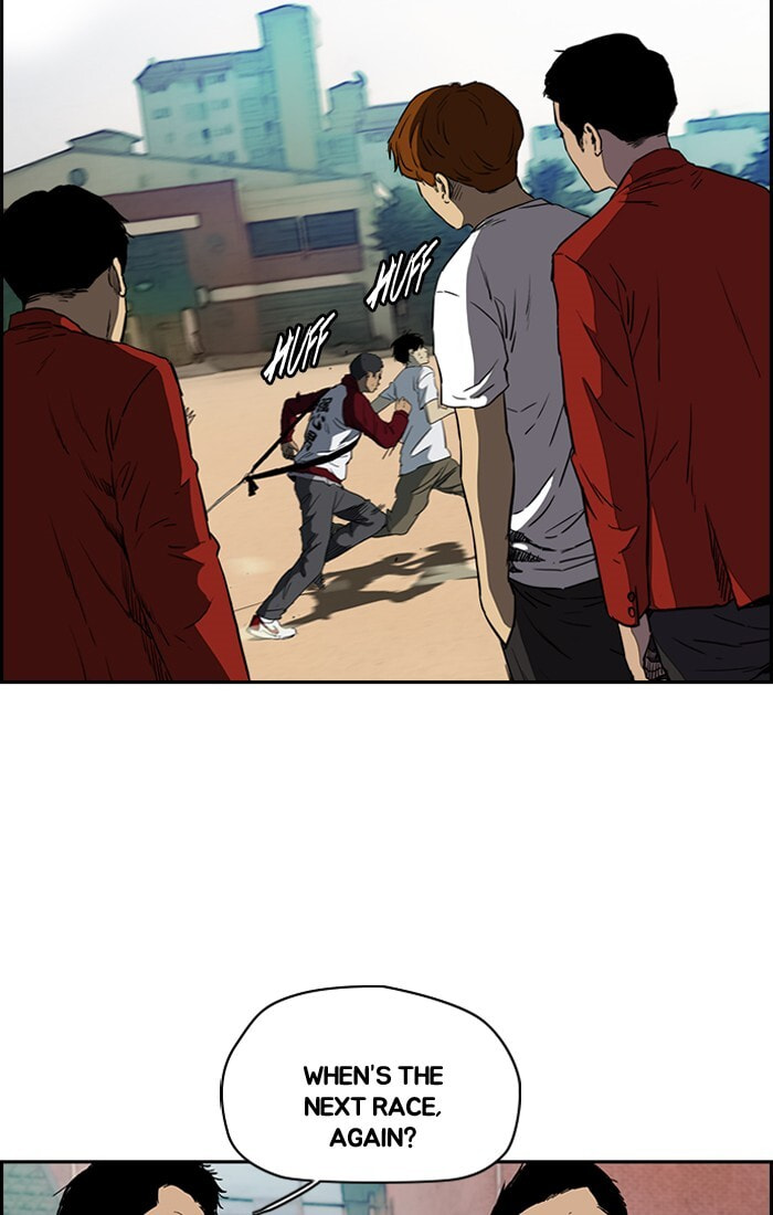 Wind Breaker, chapter 199, image 8