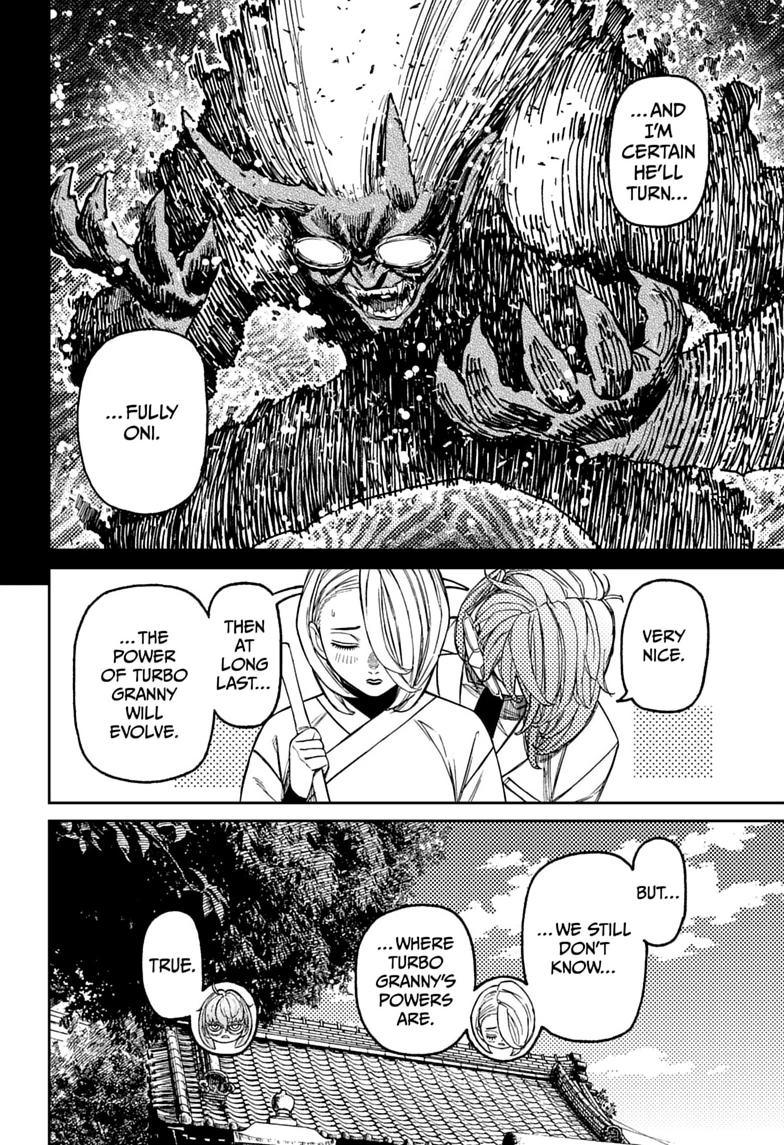 Dandadan, chapter 246, image 6