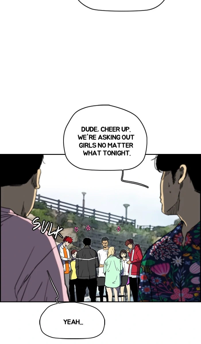 Wind Breaker, chapter 222, image 31