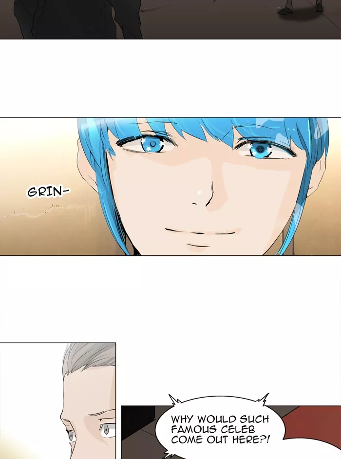 Tower of God, chapter 204, image 3