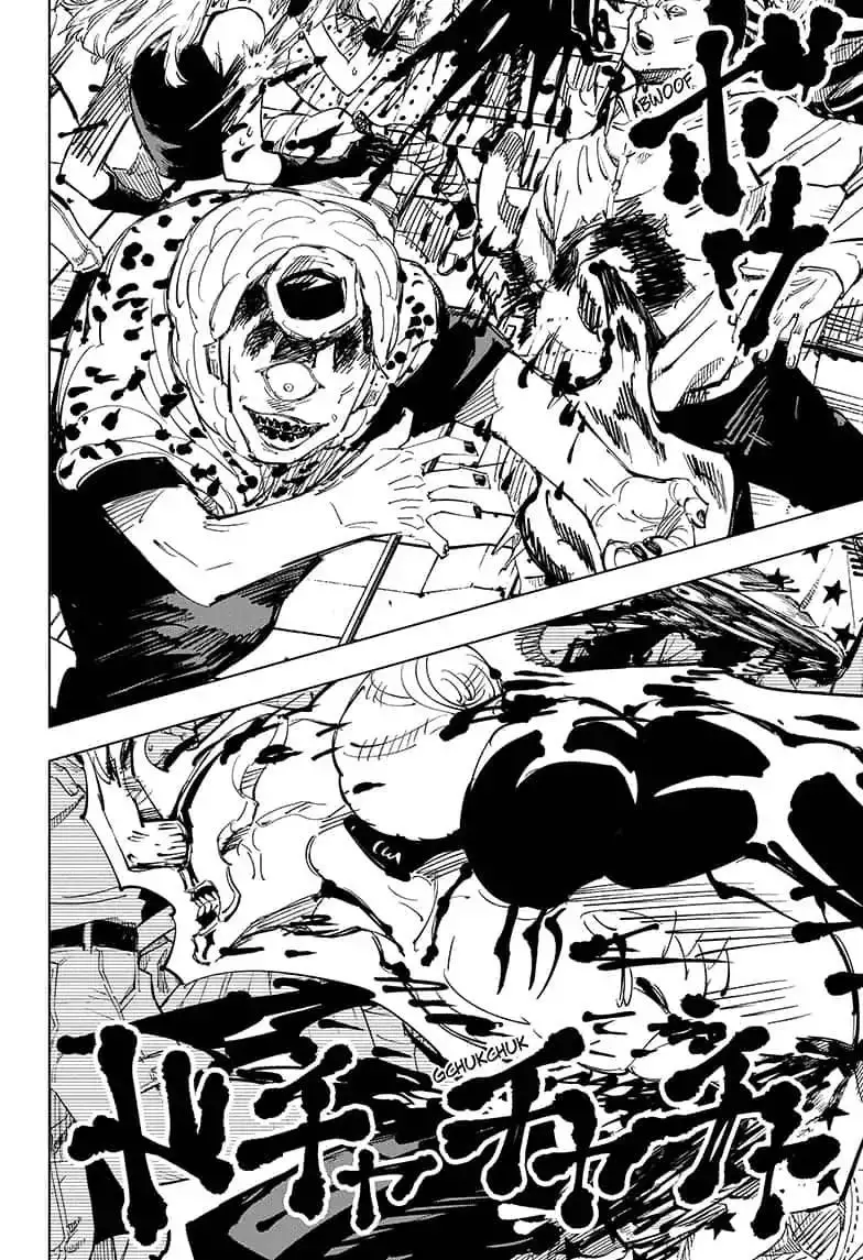 Jujutsu Kaisen, chapter 84, image 6
