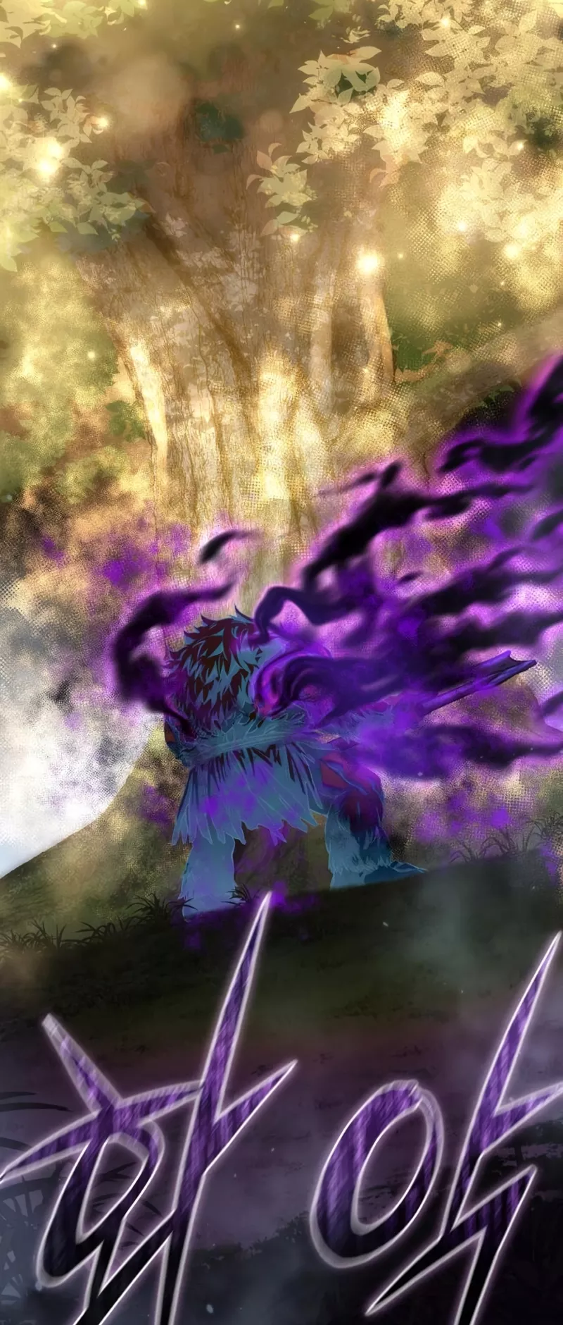 Star-Fostered Swordmaster, chapter 99, image 51