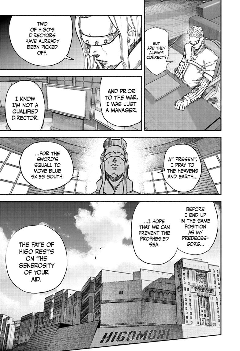 Choujin X, chapter 75, image 9