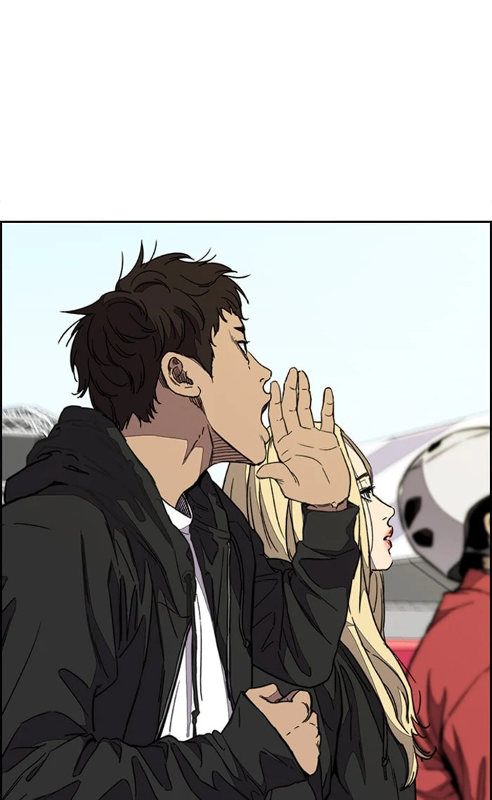 Wind Breaker, chapter 322, image 7