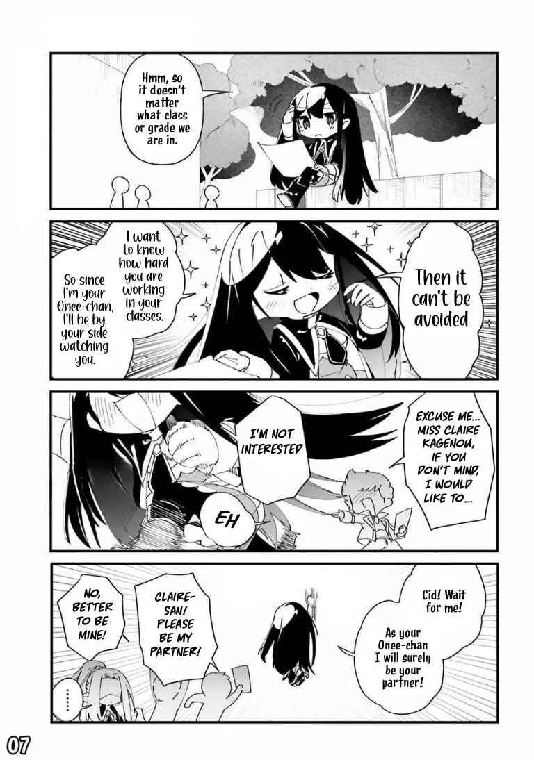Kage no Jitsuryokusha ni Naritakute! Shadow Gaiden, chapter 46, image 10
