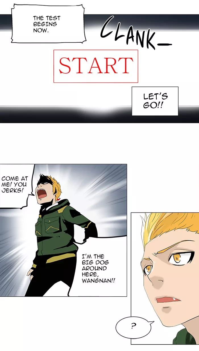 Tower of God, chapter 81, image 42