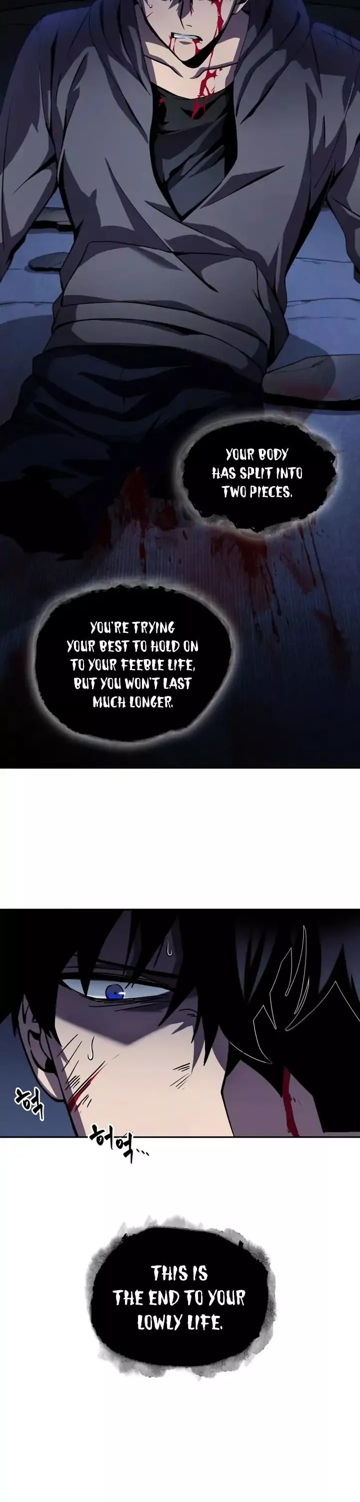 Tomb Raider King, chapter 1, image 20