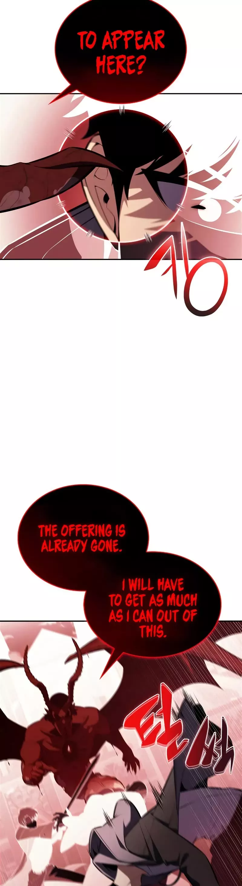 Solo Max-Level Newbie, chapter 209, image 53