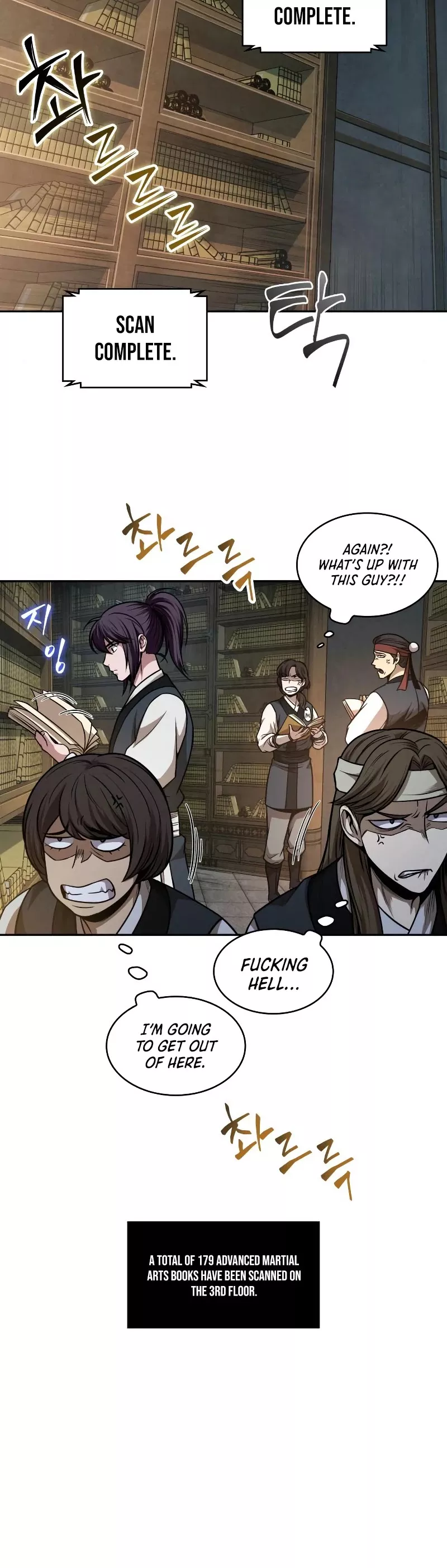 Nano Machine, chapter 68, image 14