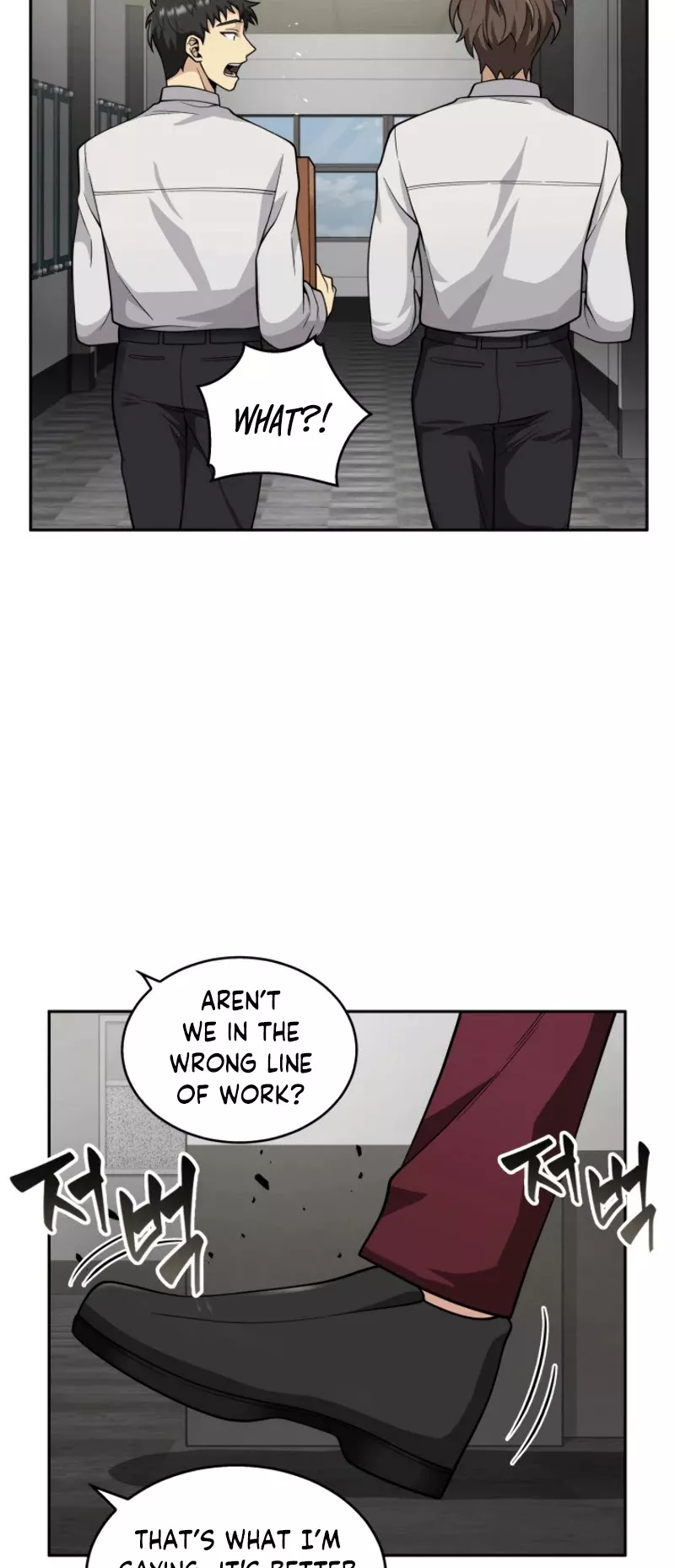 Tomb Raider King, chapter 81, image 4