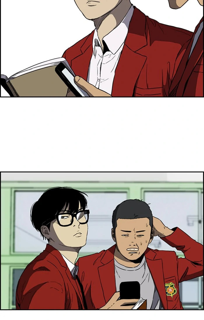 Wind Breaker, chapter 201, image 24