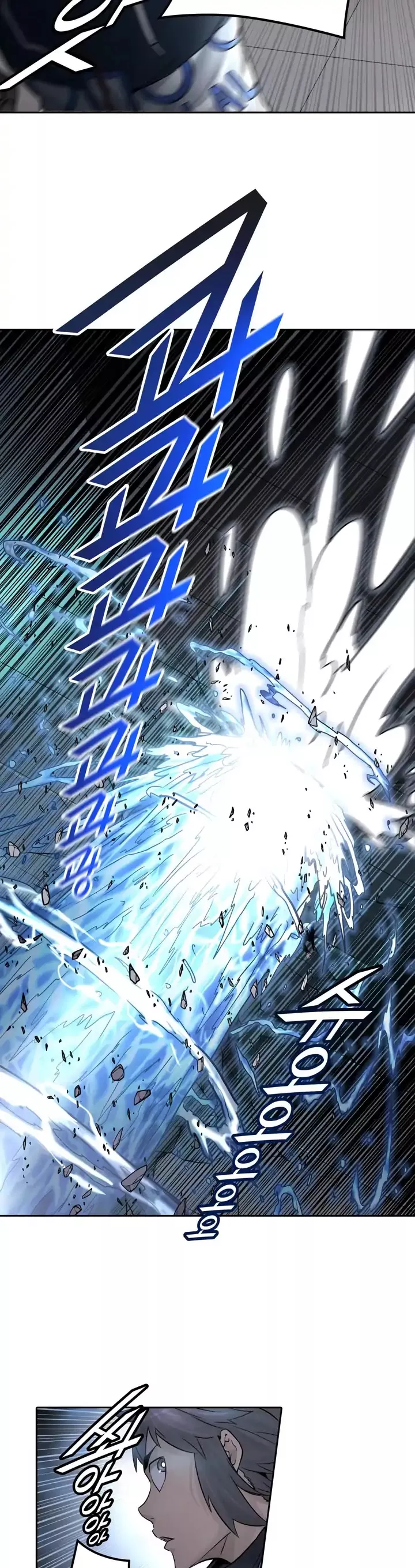 Tower of God, chapter 418, image 63