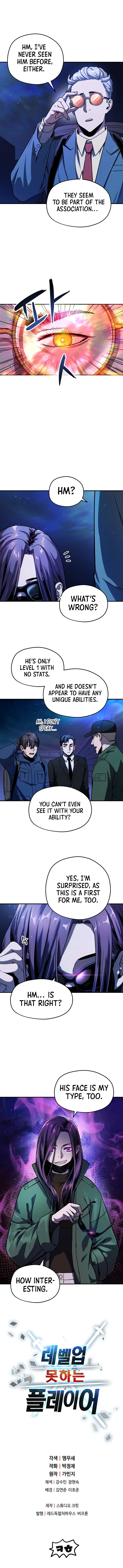 Player Who Can't Level Up, chapter 14, image 11