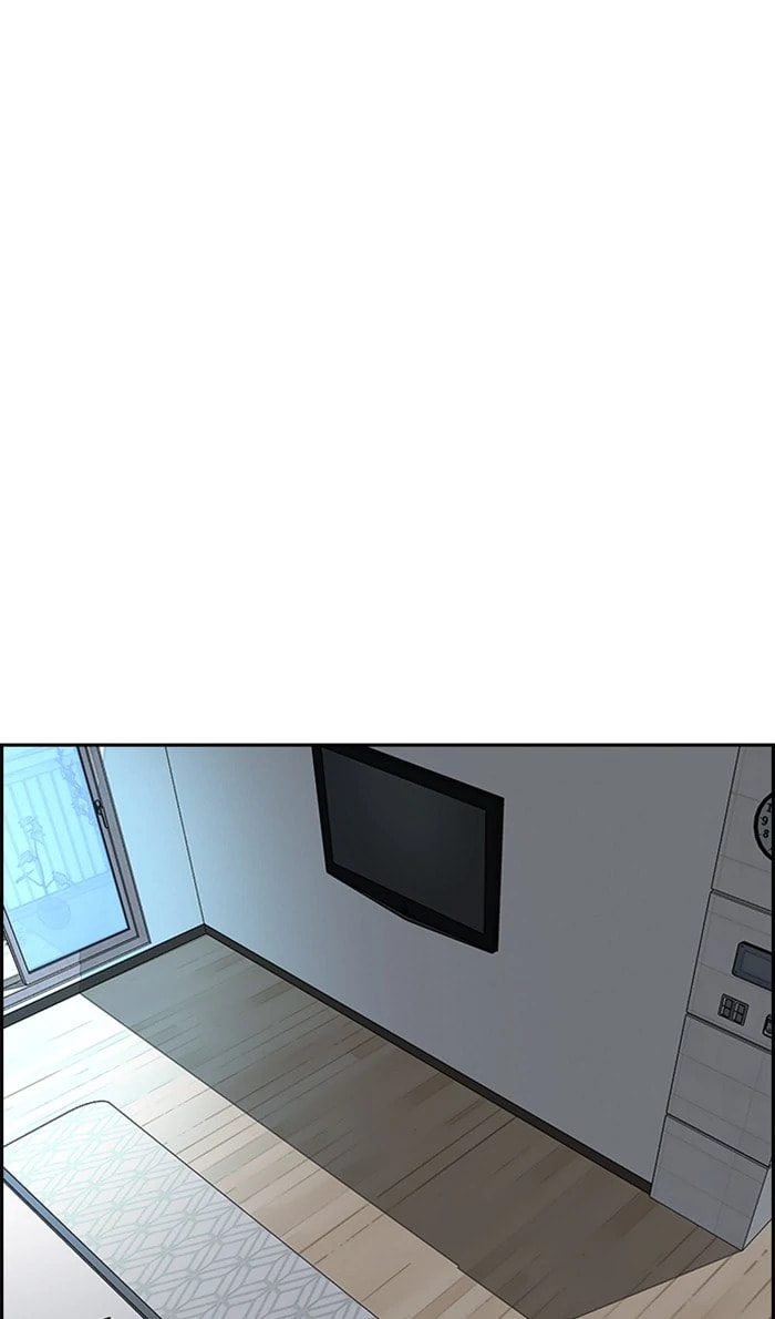Wind Breaker, chapter 345, image 126