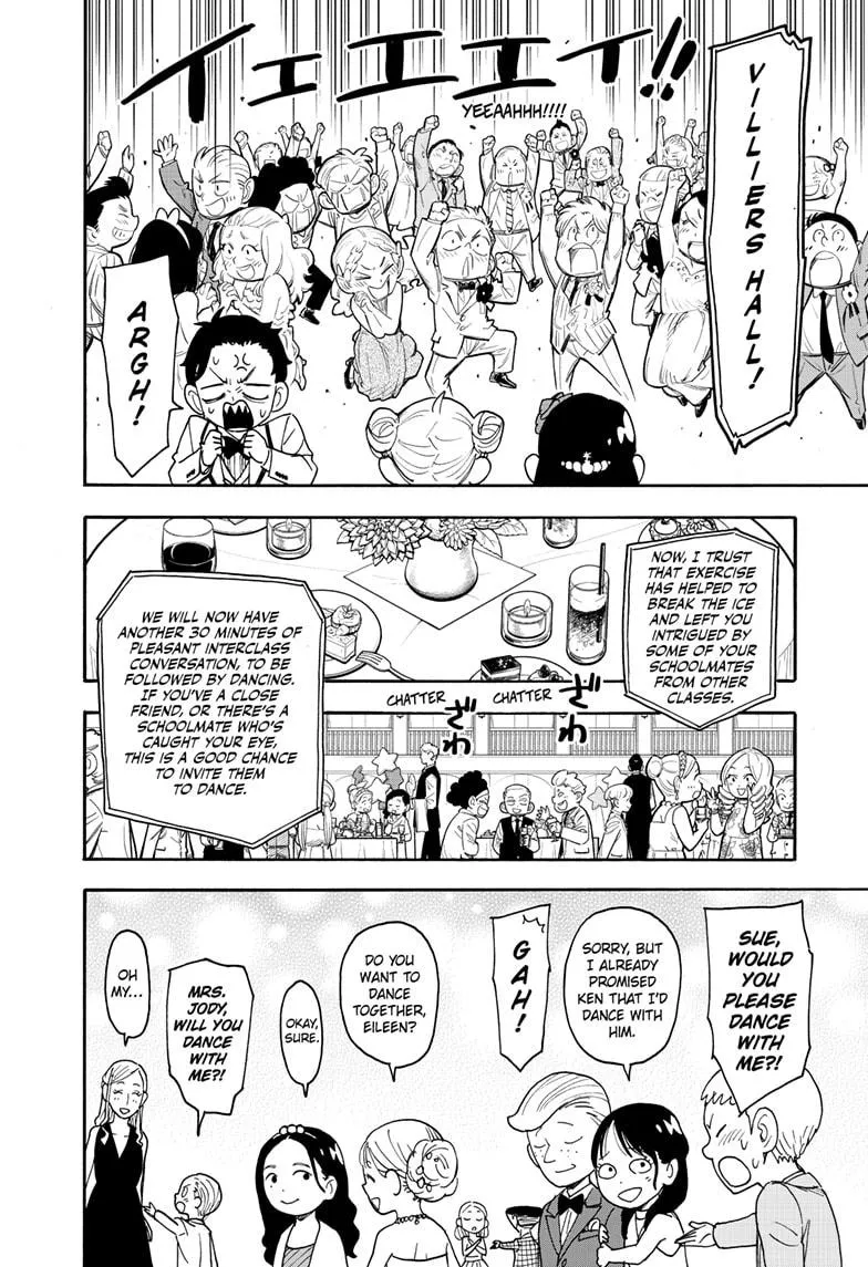 SPY x FAMILY, chapter 95, image 12