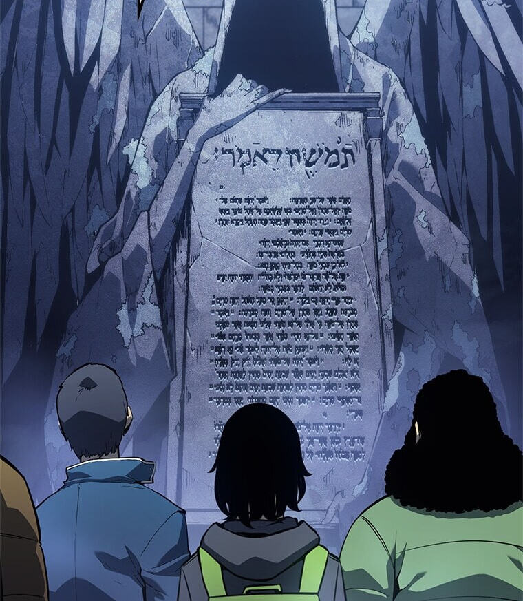 Solo Leveling, chapter 179.1, image 128