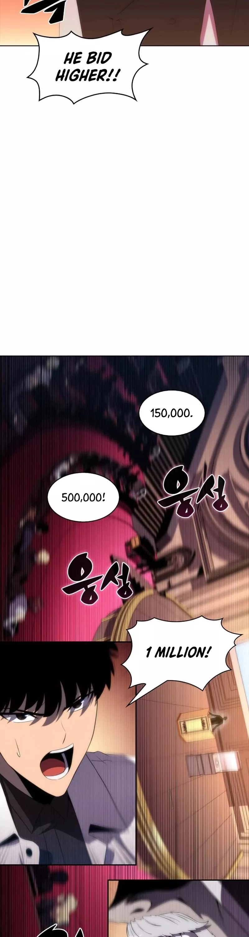 Solo Max-Level Newbie, chapter 36, image 23