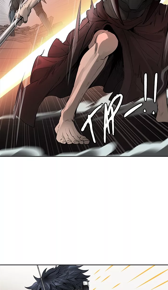 Tower of God, chapter 464, image 49