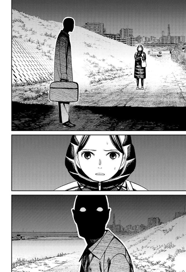 Dandadan, chapter 191, image 2