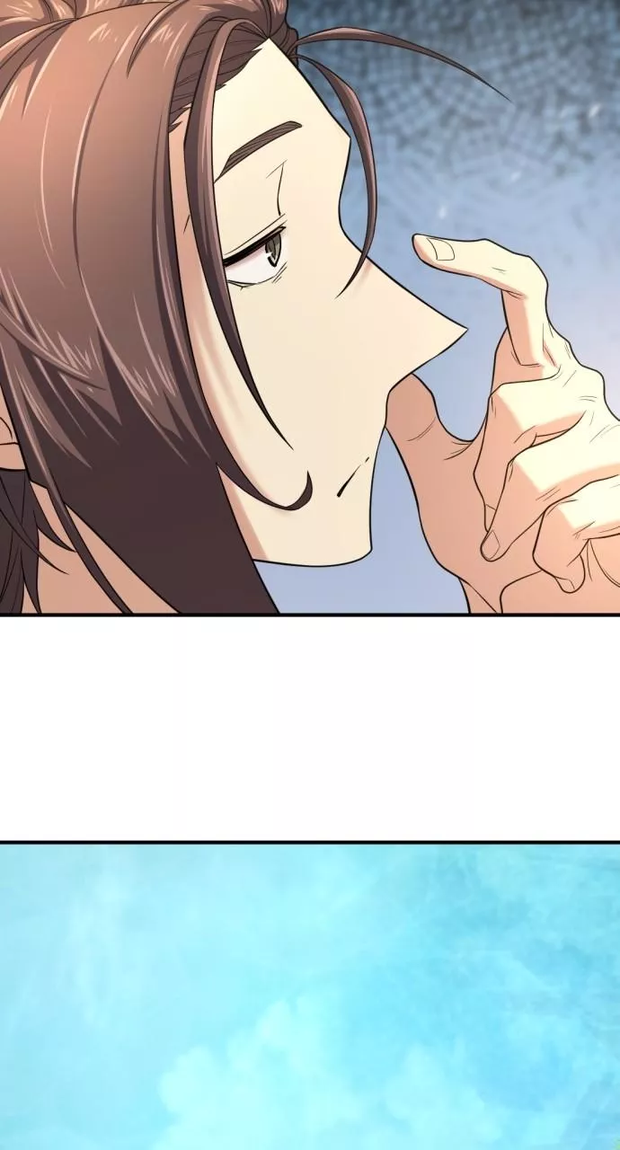 The Greatest Estate Developer, chapter 149, image 46