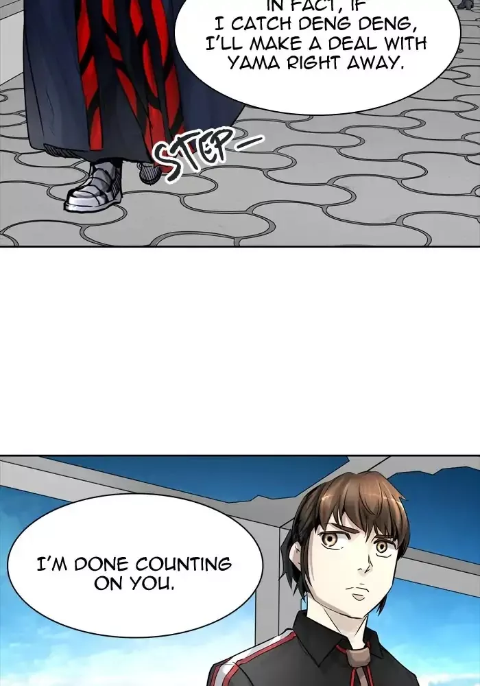 Tower of God, chapter 426, image 51