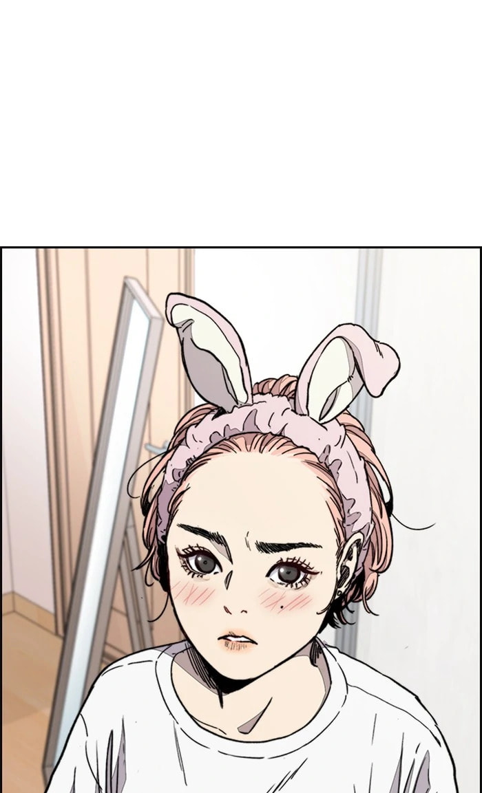 Wind Breaker, chapter 331, image 9