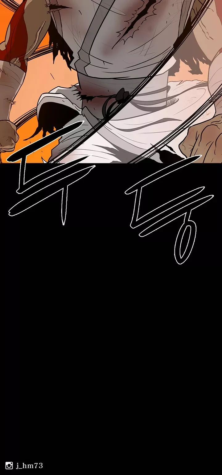 Legend of the Northern Blade, chapter 8, image 43