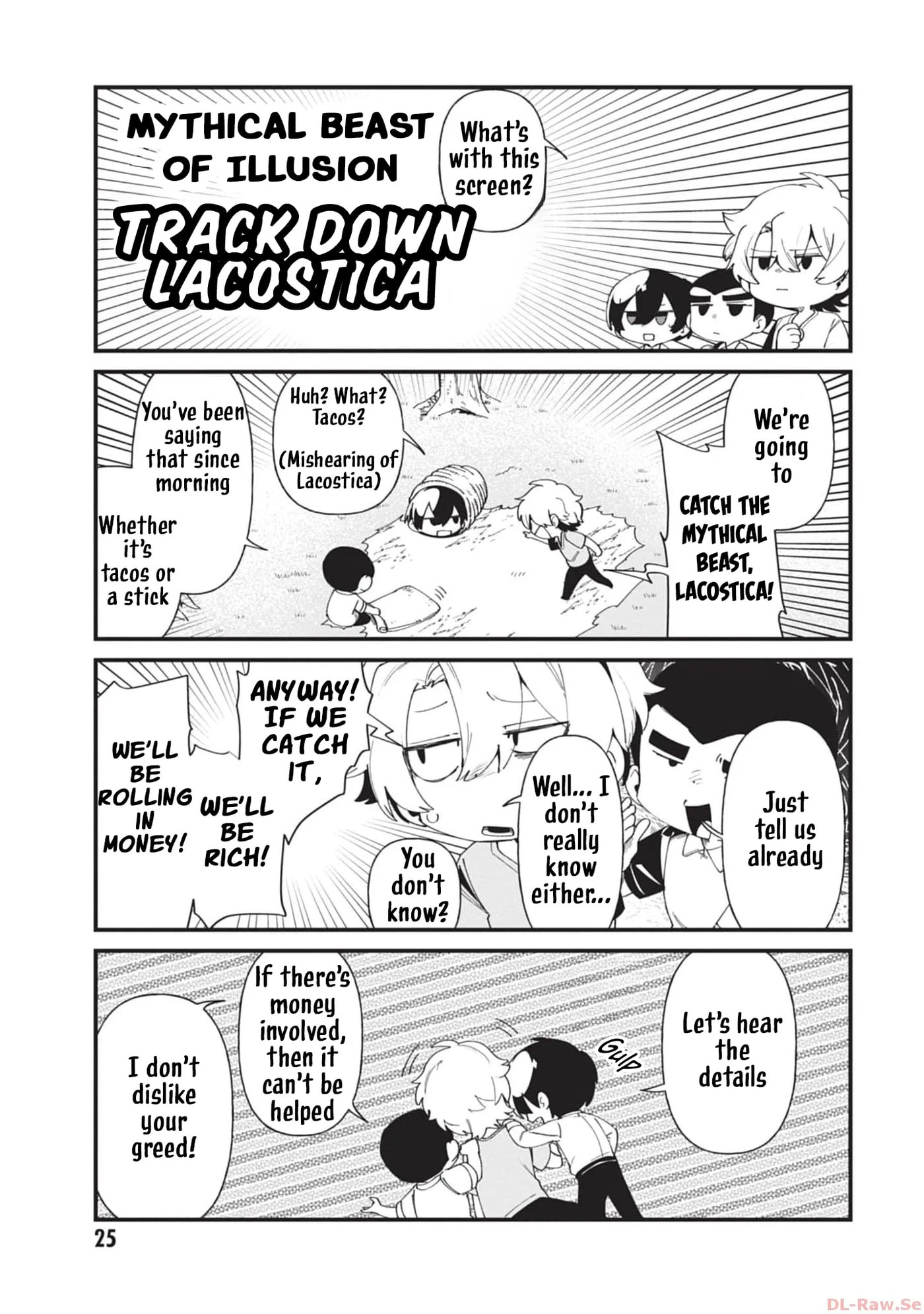 Kage no Jitsuryokusha ni Naritakute! Shadow Gaiden, chapter 40, page 4