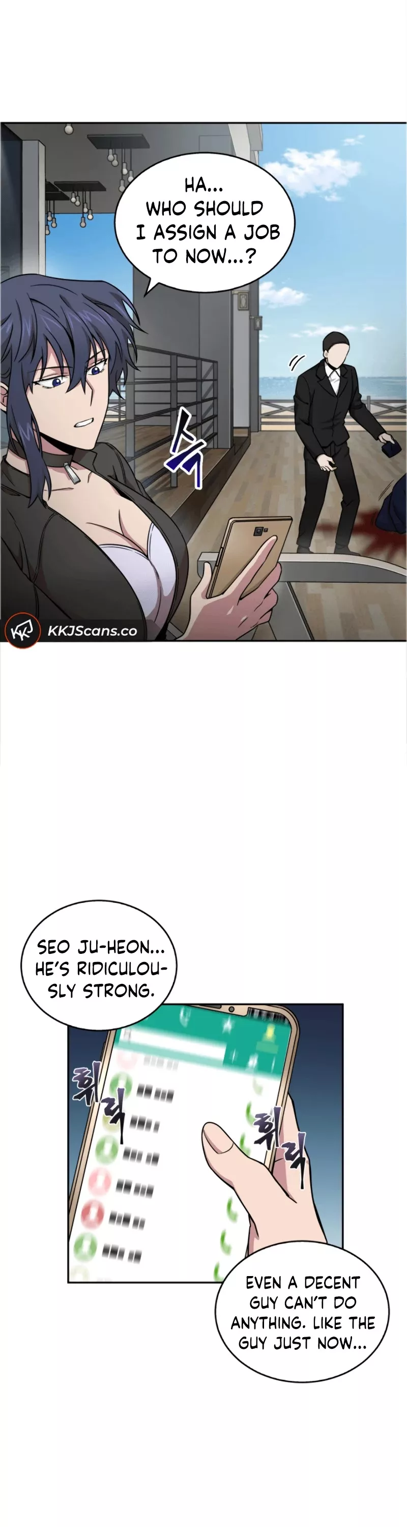Tomb Raider King, chapter 109, image 17