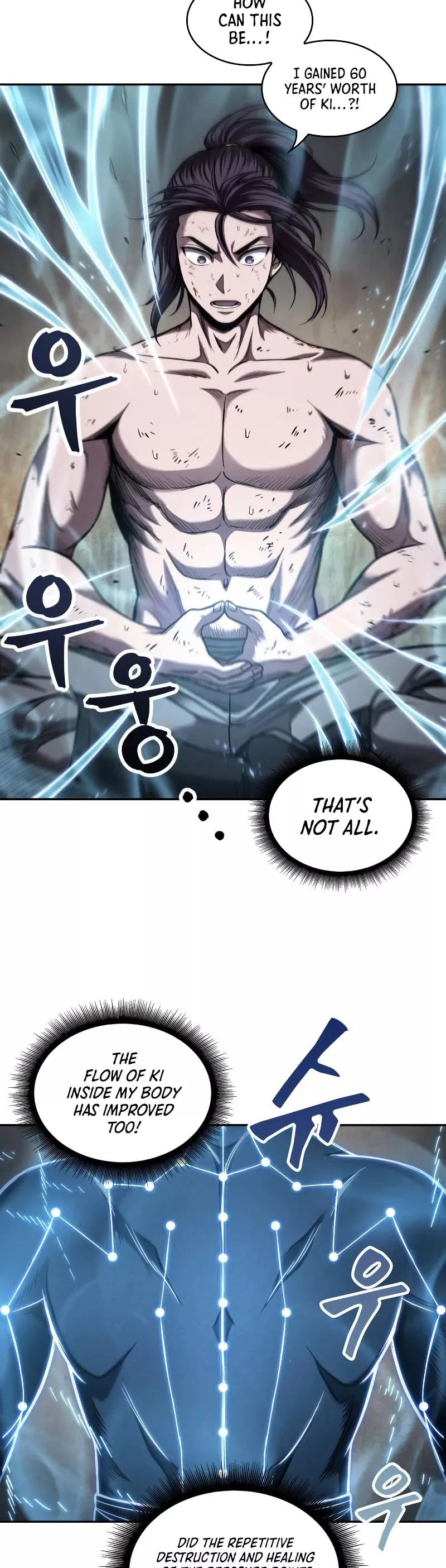 Nano Machine, chapter 69, image 23