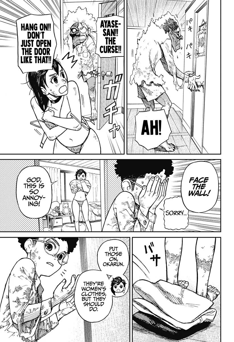 Dandadan, chapter 2, image 11
